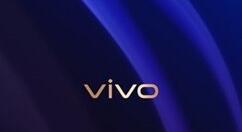 vivo Z1x设备上线：骁龙712 SoC+6GB RAM