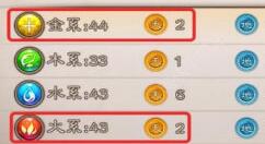 五行师仙魔道场组卡选择方法介绍