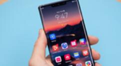 华为Mate 30 Pro三方面能力增强