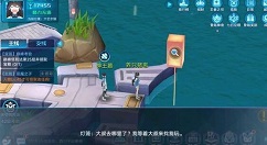 奥拉星手游原石黑洞2层过关打法攻略