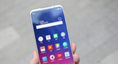 魅族16T或于10月23日上线