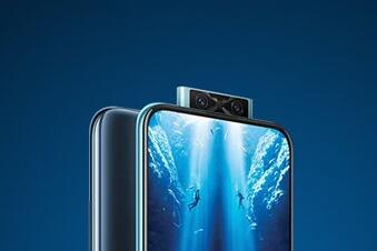 没悬念！vivo V17 Pro使用升降式双摄像头