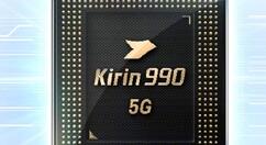 知名品牌华为于德国柏林带来新一代麒麟990系列