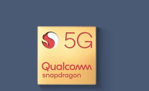 高通骁龙875 SoC再次转回台积电,5nm工艺制造