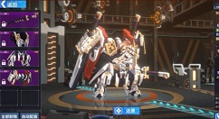 重装战姬4.8万战力手操过夏活EX-1-4详解