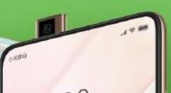 Redmi K20 Pro迎来MIUI安卓10稳定版