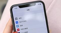 iPhone 11重大创新：实现更多创新商业模式