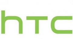 HTC“野火”新设备Wildfire R70得到NBTC认证