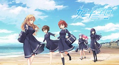 妃十三学园助战设置与支援角色选择攻略