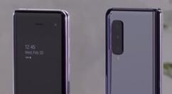 三星Galaxy Fold于美国开启预售：价格感受下！
