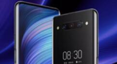 855 Plus+双屏！国产“奇”舰努比亚Z20直降300元