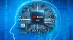 华为Mate 30 Pro最新动态：使用上瀑布屏