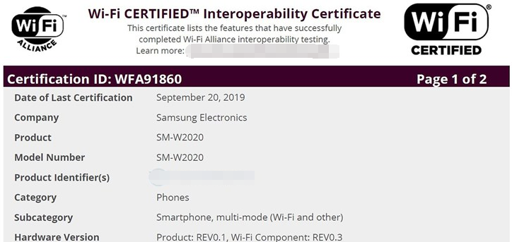 三星W2020柔性屏折叠翻盖手机得到WiFi认证 使用骁龙855