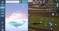 龙族幻想改名全服通告与实际效果解析