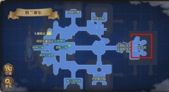 空之轨迹内测返利领取位置与方法攻略