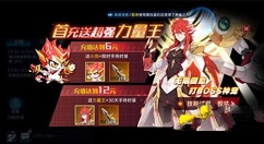 奥拉星手游黄金月卡与星币月卡对比详解