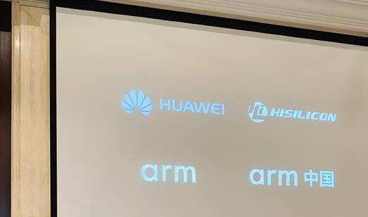 华为妥妥的！ARM：ARM架构是英国的技术