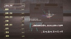 艾希新手推荐加点攻略