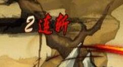 九黎加点操作详解