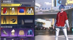 量子特攻非凡凭证获取与使用全攻略