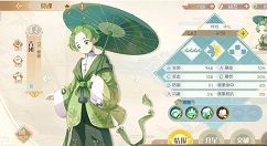 食物语青团掉落关卡与阵容搭配攻略