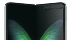 Galaxy Fold 5G即将现身德国：2100欧元