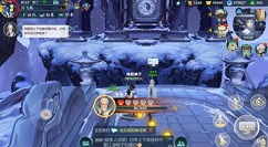 剑网3指尖江湖他乡明月速刷吉庆赏钱攻略