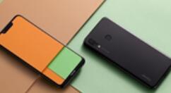 荣耀超级新品入网：No.1