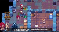 伊洛纳战士任务速刷方法攻略