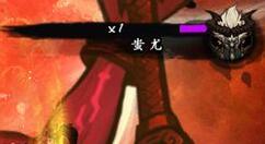 九黎无限连招操作技巧分享