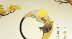 剑网3指尖江湖兔呆呆活动过关技巧攻略