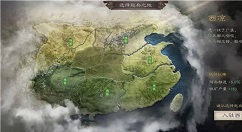 三国志战略版六大起兵之地选择与收益详解
