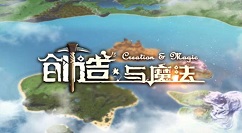 创造与魔法开学季新头饰与面饰玩法解析