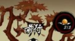 九黎琉璃幻境的迷宫通关操作详解