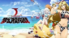 梦幻模拟战英雄等级将开放至64级