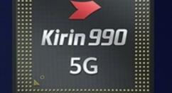 赞！余承东自曝华为麒麟990 AI 性能强悍