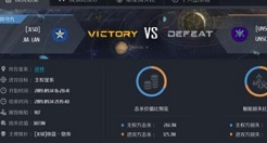 第二银河采矿船被偷没钱修解决方法详解