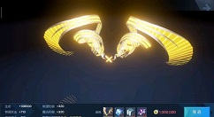 龙族幻想新座驾无冕神王抽取攻略