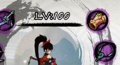 九黎元宝最佳使用操作详解