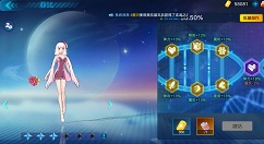 奥拉星快速把契合度刷到max值的技巧攻略