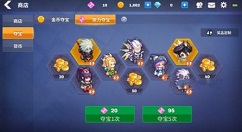 原力守护者英雄觉醒与素材获取方法一览