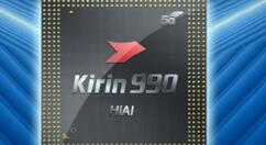 荣耀曝出Vera30系列设备 用上麒麟990处理器