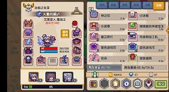 伊洛纳27级莱洞boss法师流打法攻略