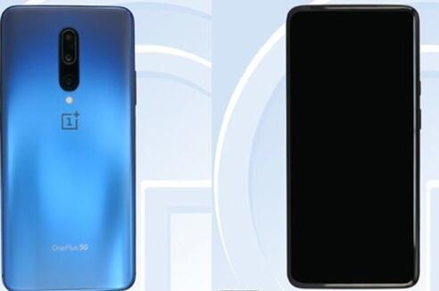 一加7 Pro 5G现身美国 核心配置依旧