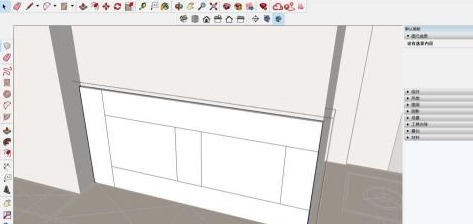 草图大师设计护墙板造型的详细教学