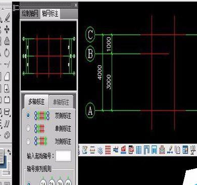 AutoCAD2016绘画出轴网以及轴网标注的使用方法