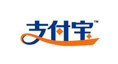 支付宝植树证书领取方法步骤