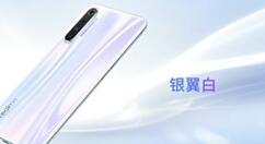 realme X2上线 提供两种配色