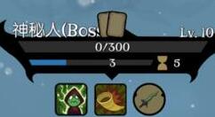 月圆之夜神秘人BOSS打法操作内容讲解