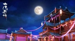 少年歌行手游中9月11日更新详解